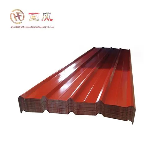 Architektūrinės gofruoto metalo plokštės