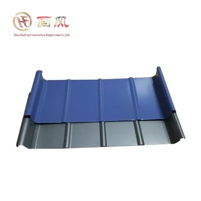 Stovima siūlių aliuminio danga