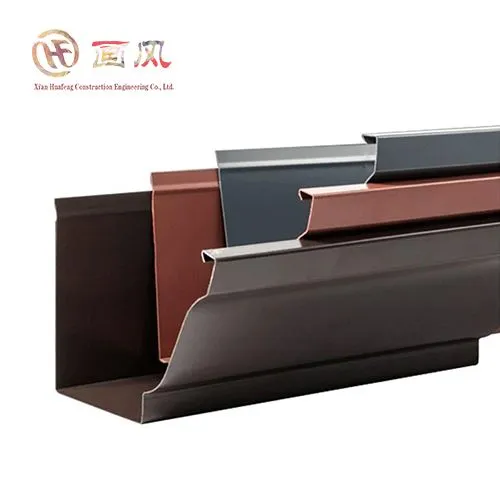 6 colių aliuminio latakas